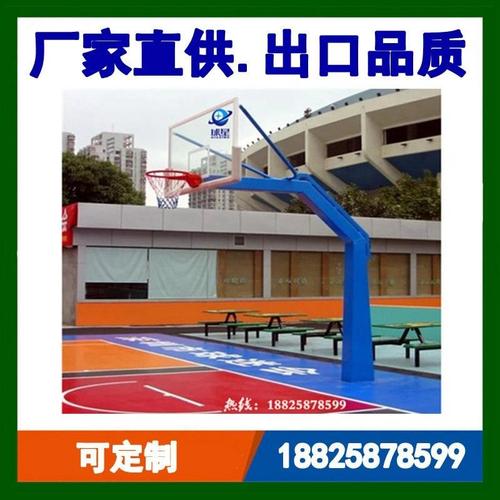 移动式户外成人篮球架 67 防液压平箱公司:沧州奥成体育器材